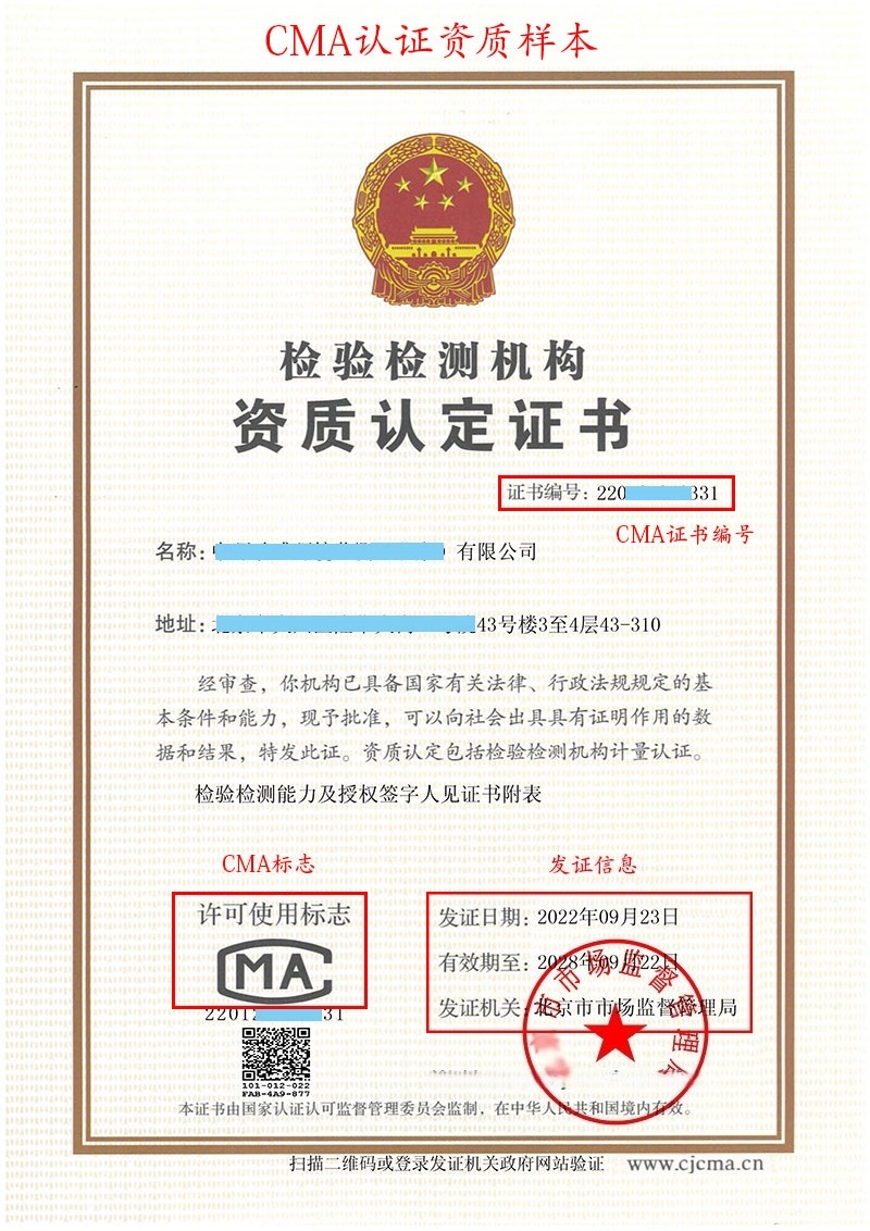 1764053696484566.jpg
