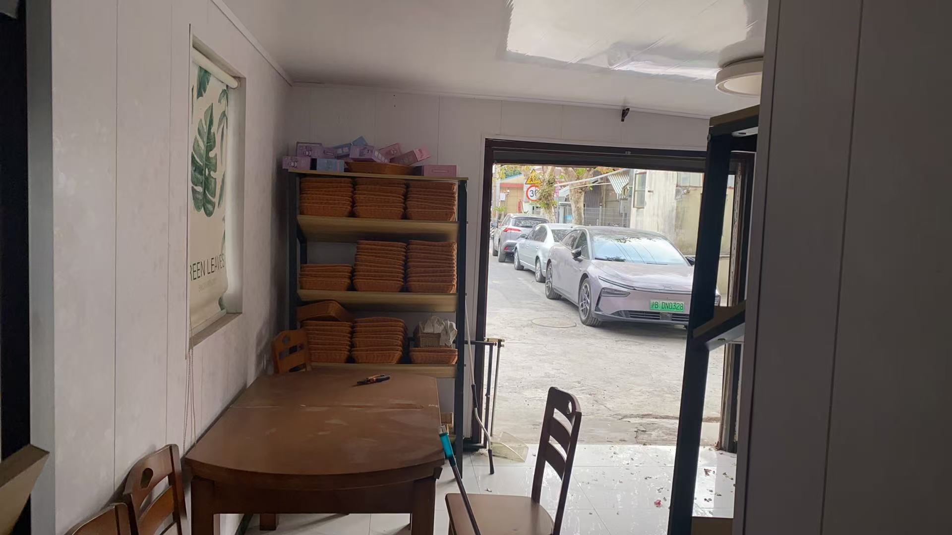 威海房屋安全鉴定检测公司的电话如何获取？