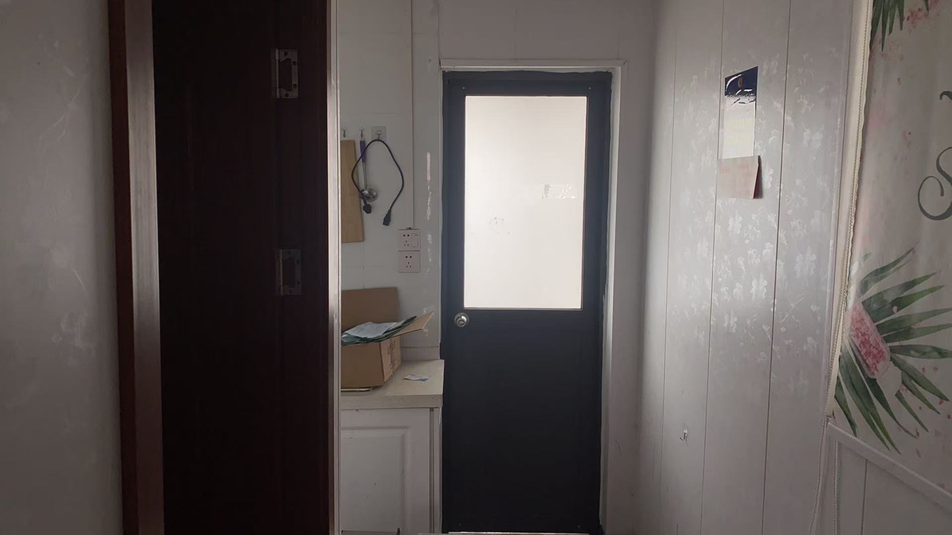 如何选择合适的泰安房屋安全鉴定检测公司？