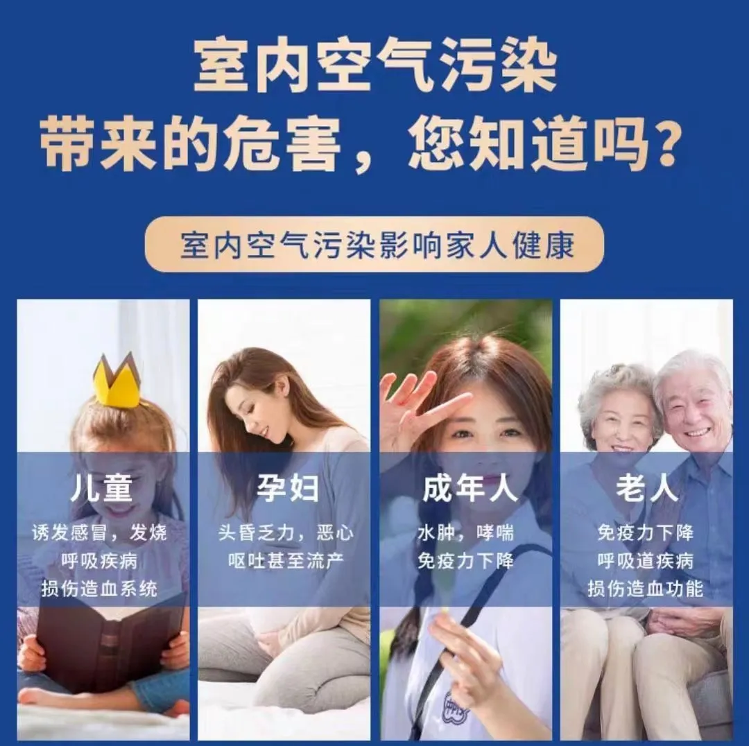 如何联系莆田的水质检测公司？