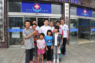 龙岩亲子鉴定检测公司电话